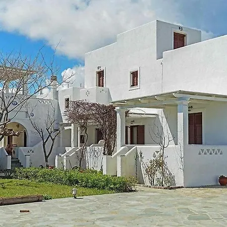 Horizon Skyrian House *