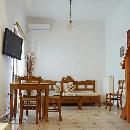 Casa de Férias Horizon Skyrian House