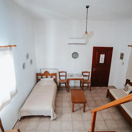 Horizon Skyrian House * İskiri