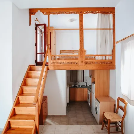 Horizon Skyrian House Casa de Férias