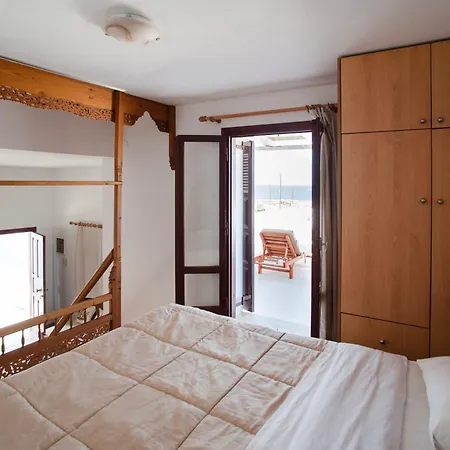 Horizon Skyrian House Casa de Férias