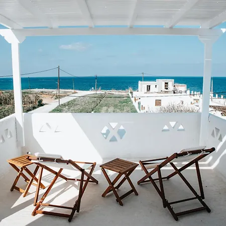 Horizon Skyrian House Dom wakacyjny